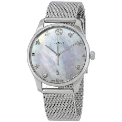 Reloj Gucci G-Timeless Acero YA1264040