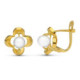 18K Pendientes Oro Amarillo Flor Y Perla 10X10 Mm